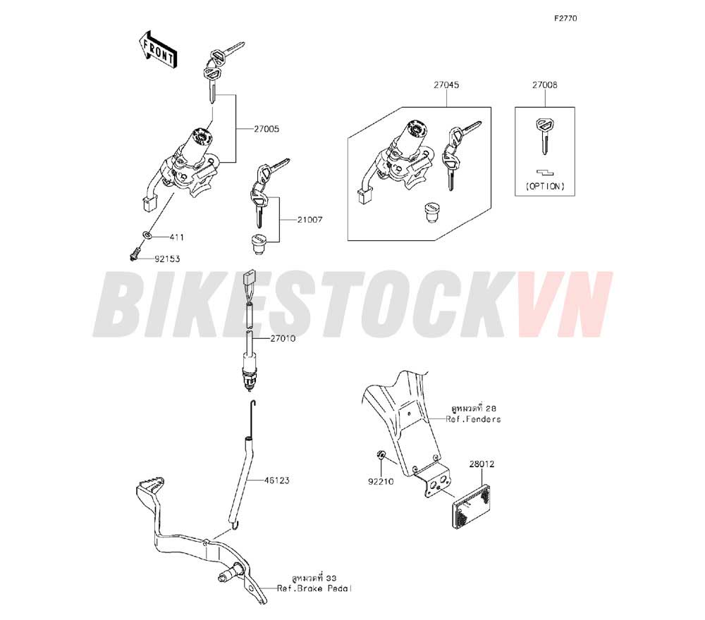 CHASSIS IGNITION SWITCH