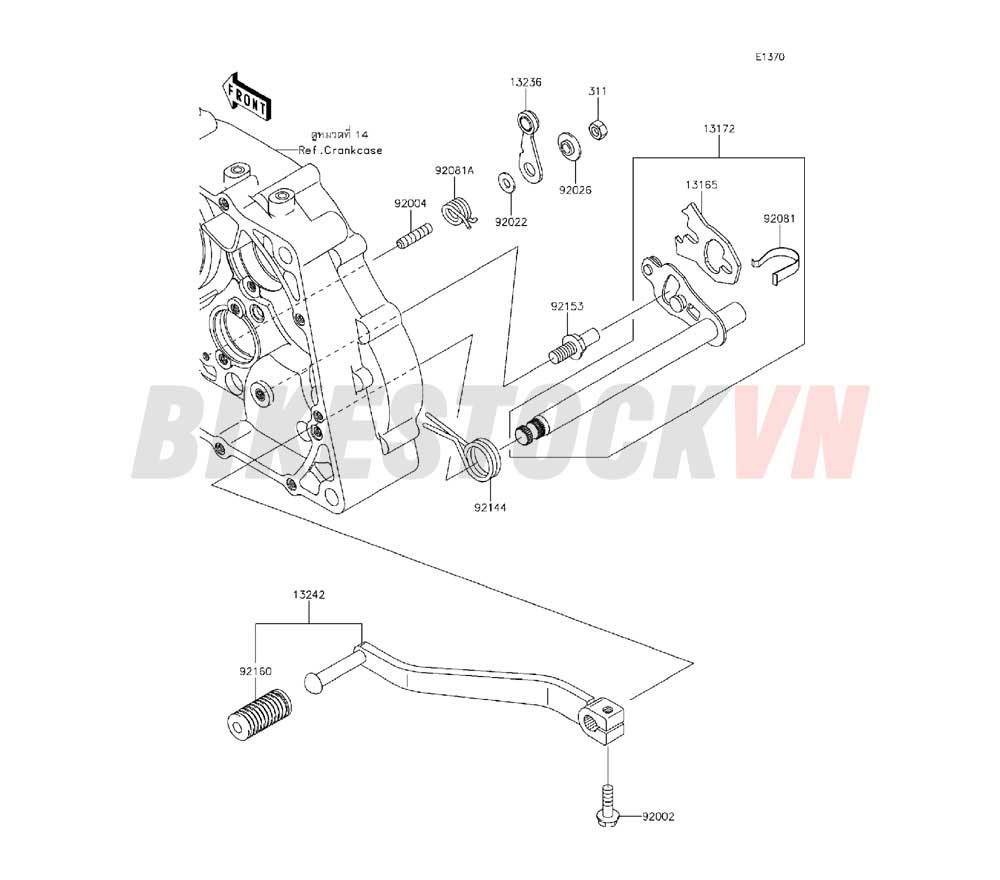 ENGINE GEAR CHANGE MECHANISM