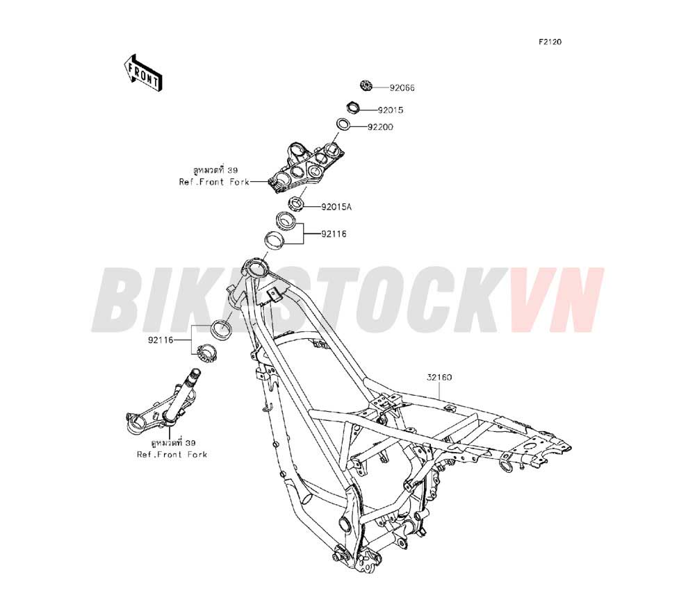 CHASSIS FRAME