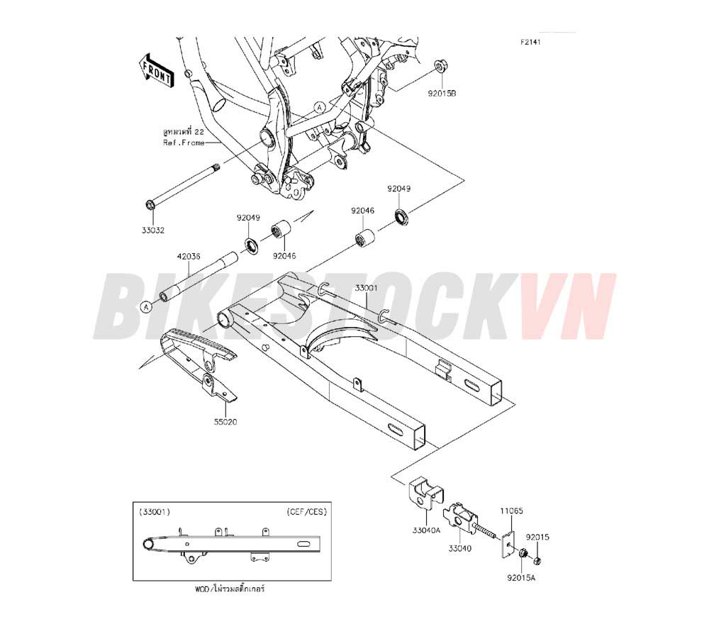 CHASSIS SWINGARM