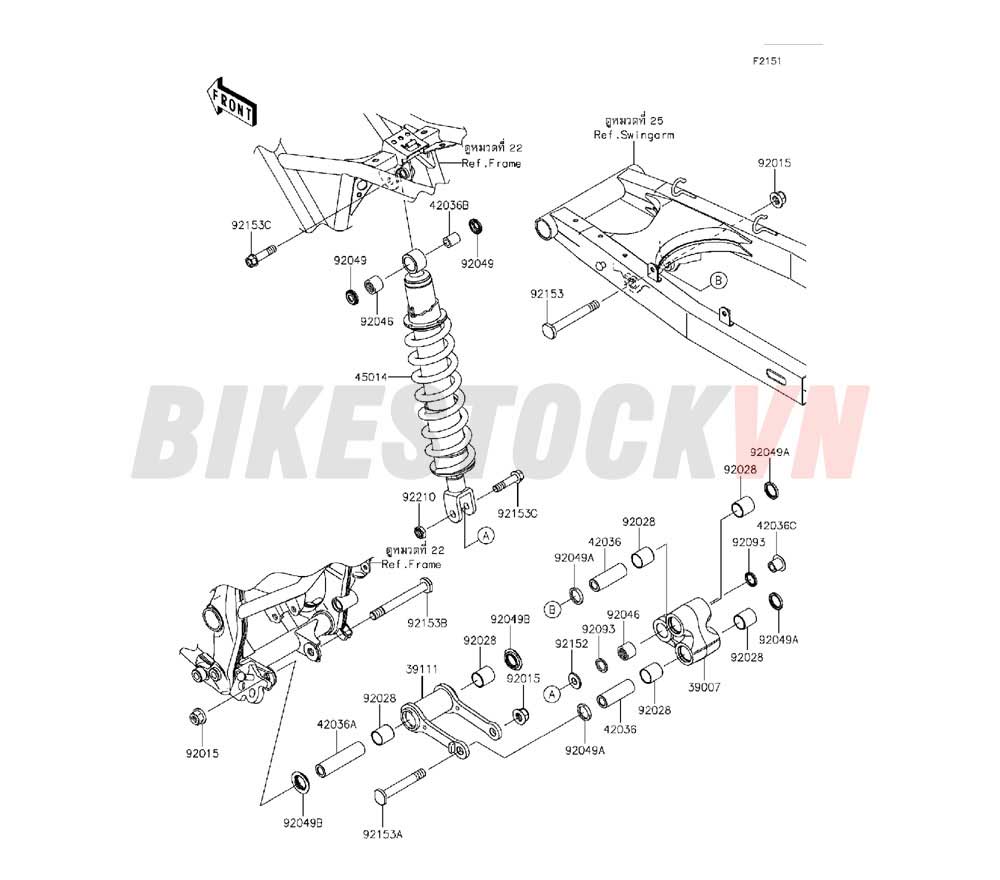 CHASSIS SUSPENSION/SHOCK ABSORBER