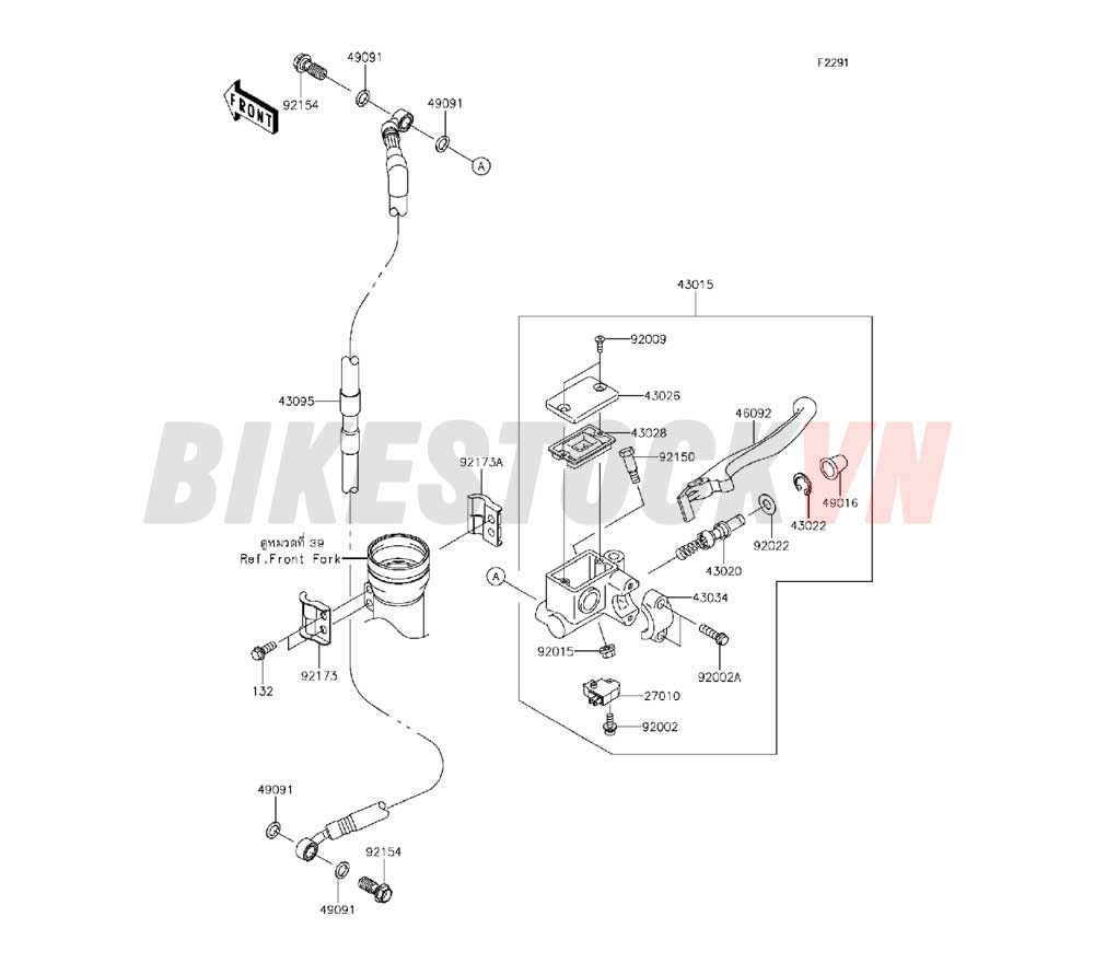 CHASSIS FRONT MASTER CYLINDER