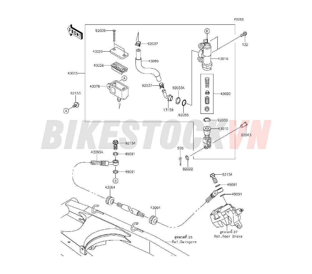 CHASSIS REAR MASTER CYLINDER