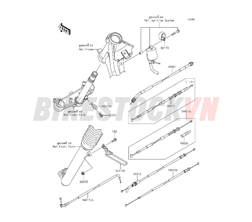 CHASSIS CABLES