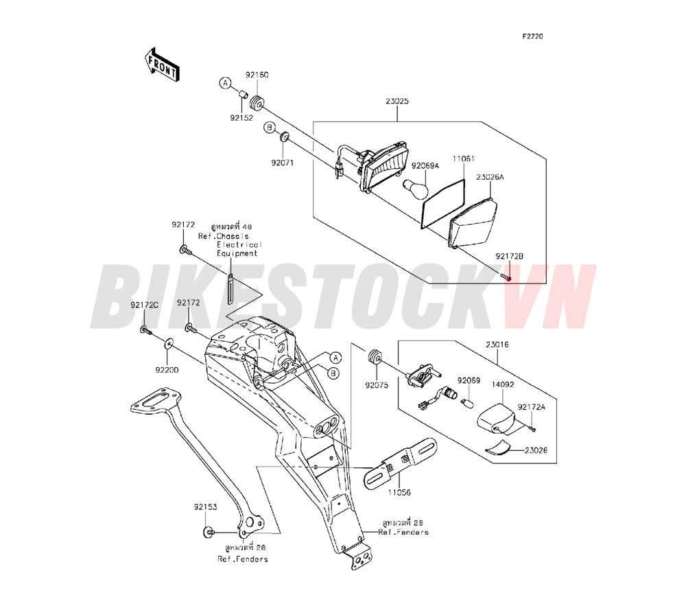 CHASSIS TAILLIGHT(S)