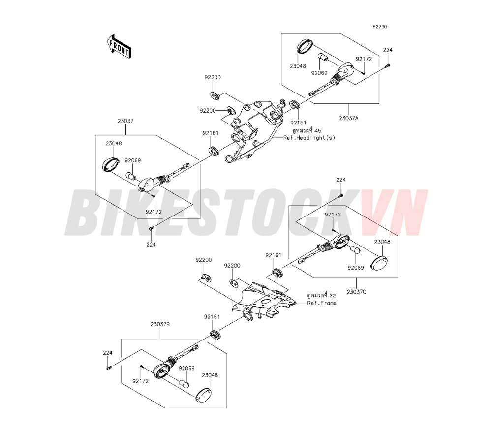 CHASSIS TURN SIGNALS