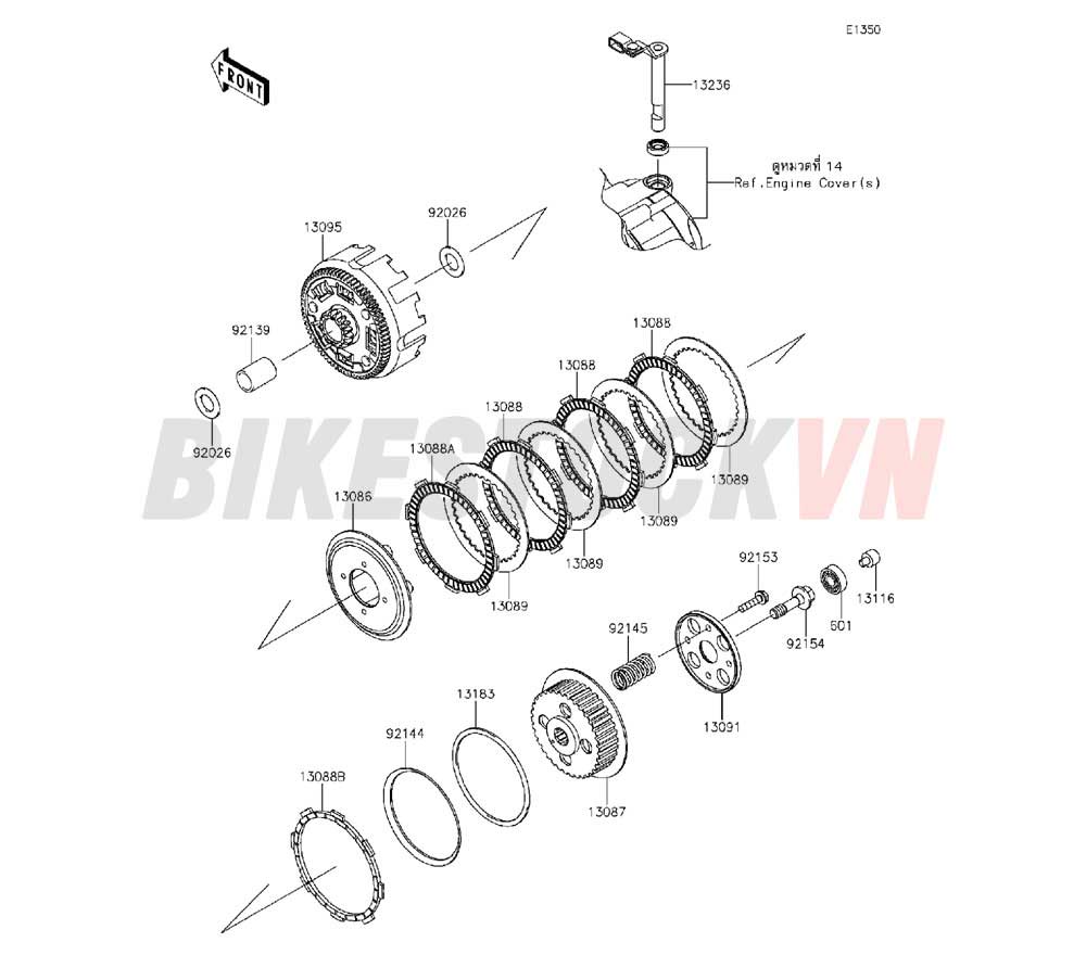 ENGINE CLUTCH