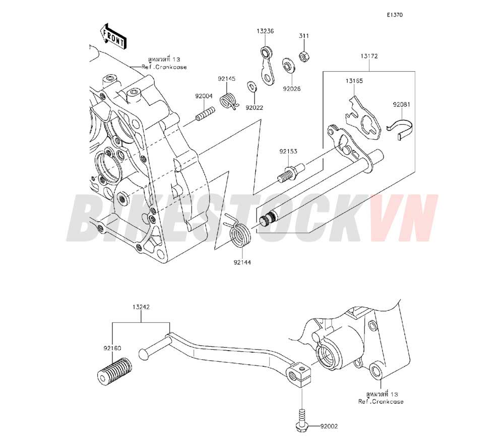 ENGINE GEAR CHANGE MECHANISM