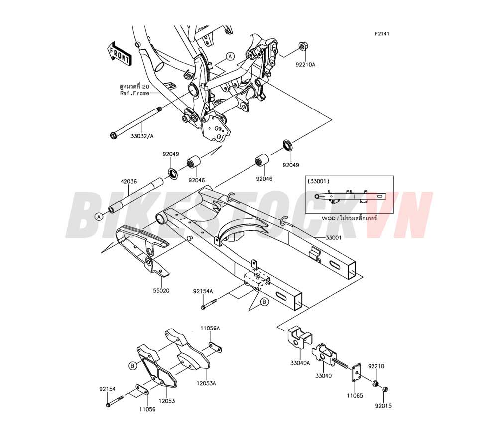 CHASSIS SWINGARM