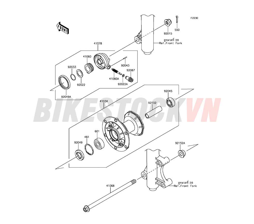 CHASSIS FRONT HUB