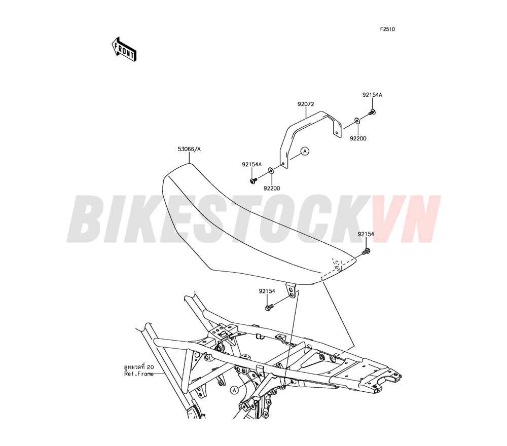 CHASSIS SEAT