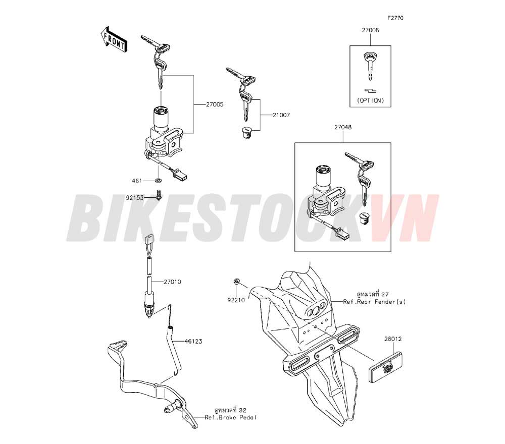 CHASSIS IGNITION SWITCH