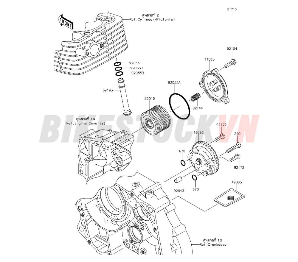 ENGINE OIL PUMP