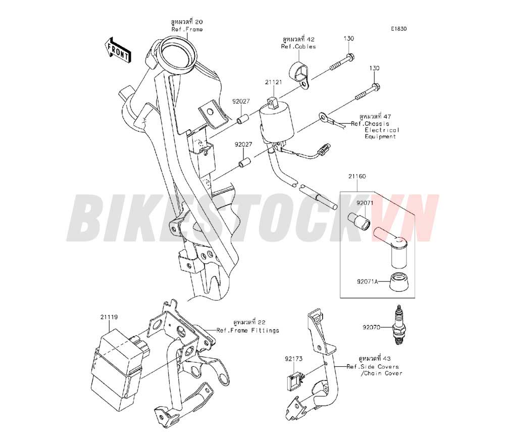 ENGINE IGNITION SYSTEM