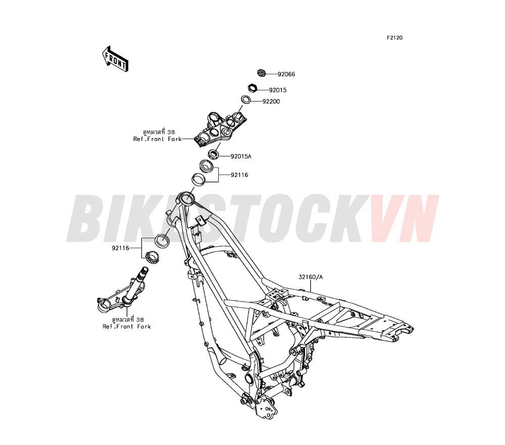 CHASSIS FRAME