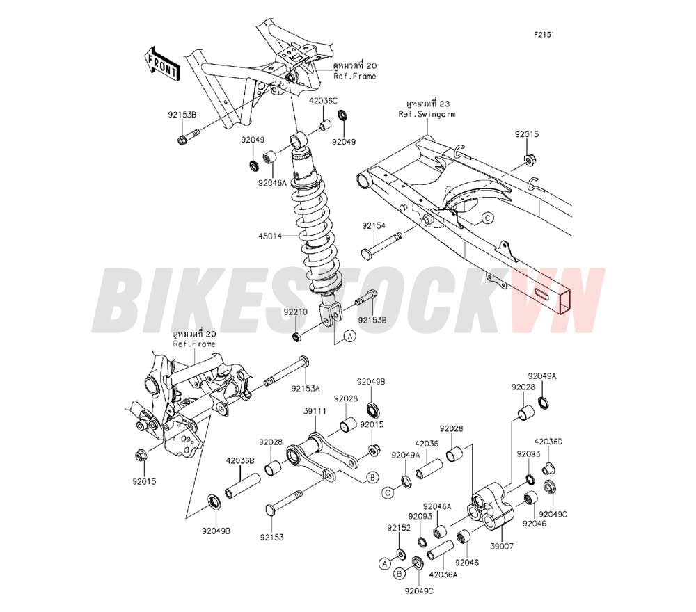 CHASSIS SUSPENSION/SHOCK ABSORBER