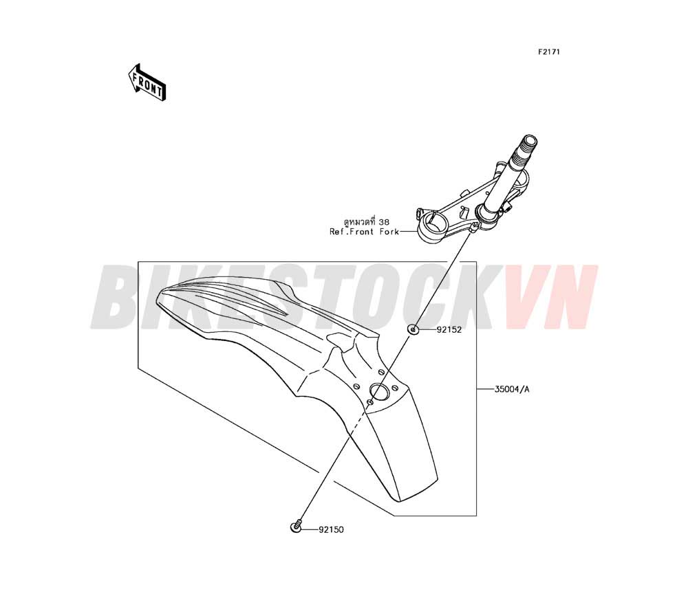 CHASSIS FRONT FENDER(S)