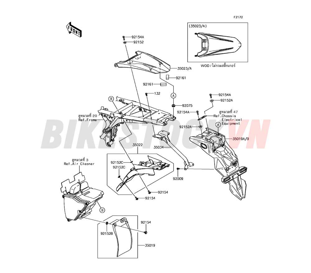 CHASSIS REAR FENDER(S)