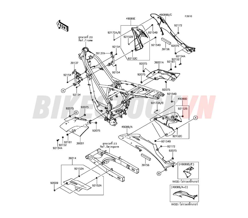 CHASSIS SIDE COVERS CHAIN COVER