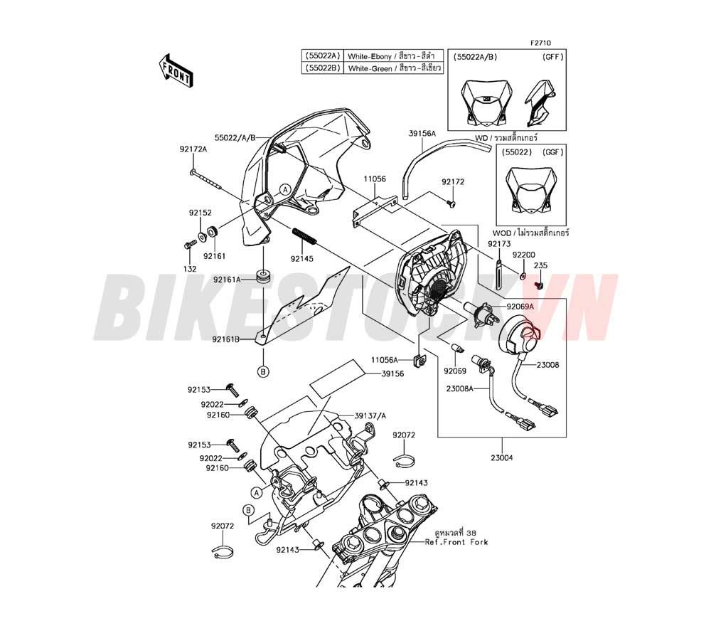 CHASSIS HEADLIGHT(S)