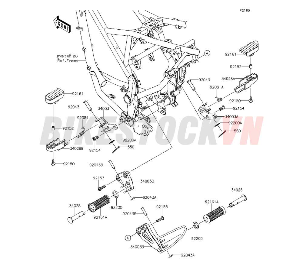 CHASSIS FOOTRESTS