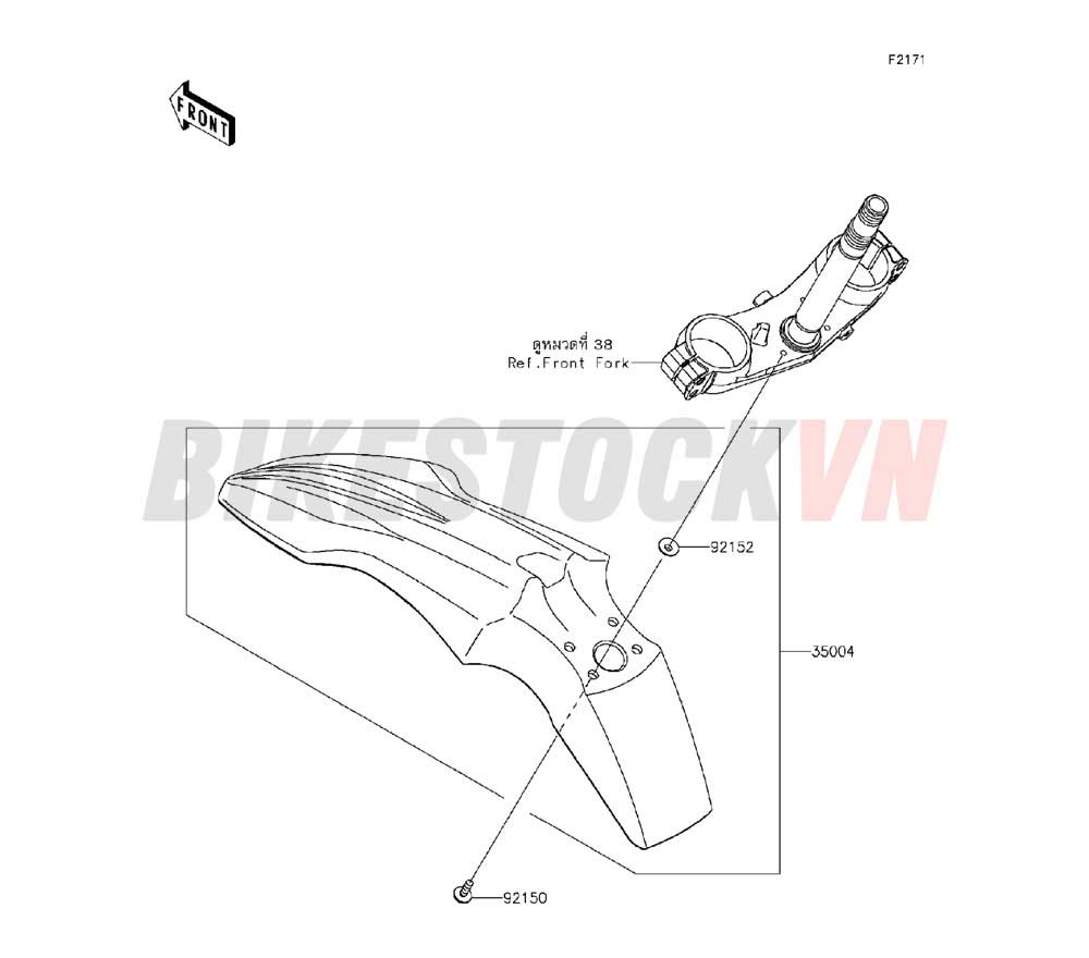 CHASSIS FRONT FENDER(S)