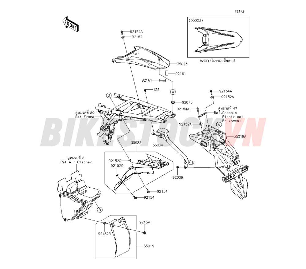 CHASSIS REAR FENDER(S)