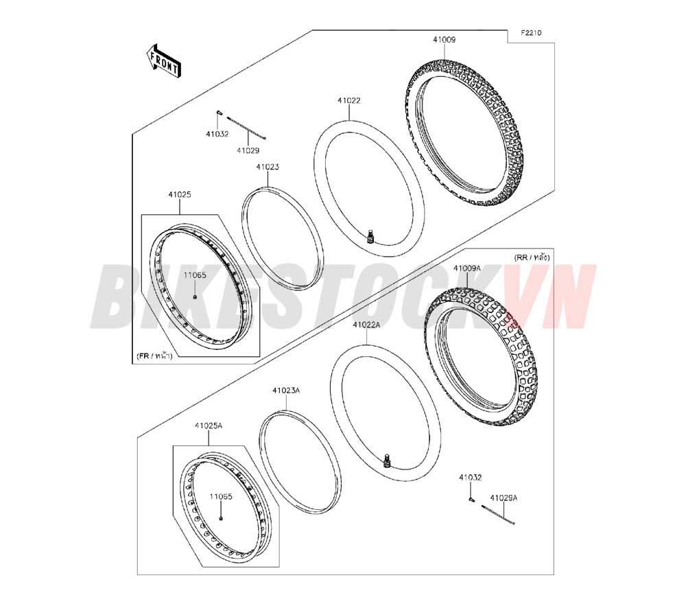 CHASSIS TIRES