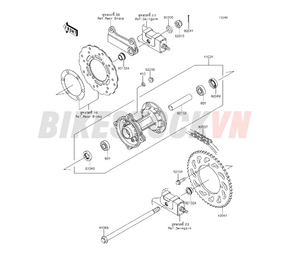 CHASSIS REAR HUB