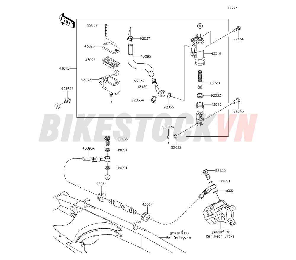 CHASSIS REAR MASTER CYLINDER