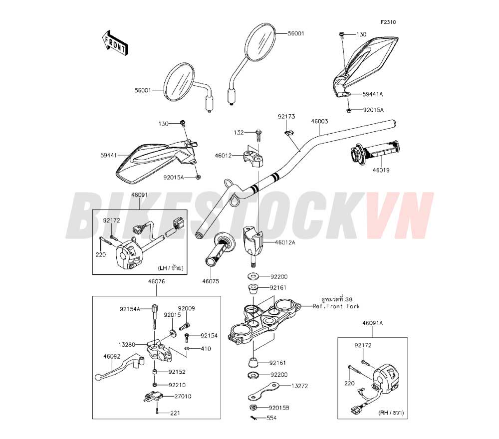 CHASSIS HANDLEBAR