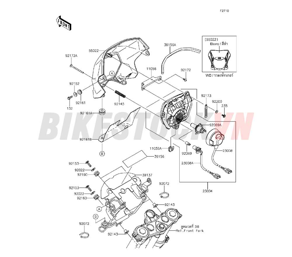 CHASSIS HEADLIGHT(S)