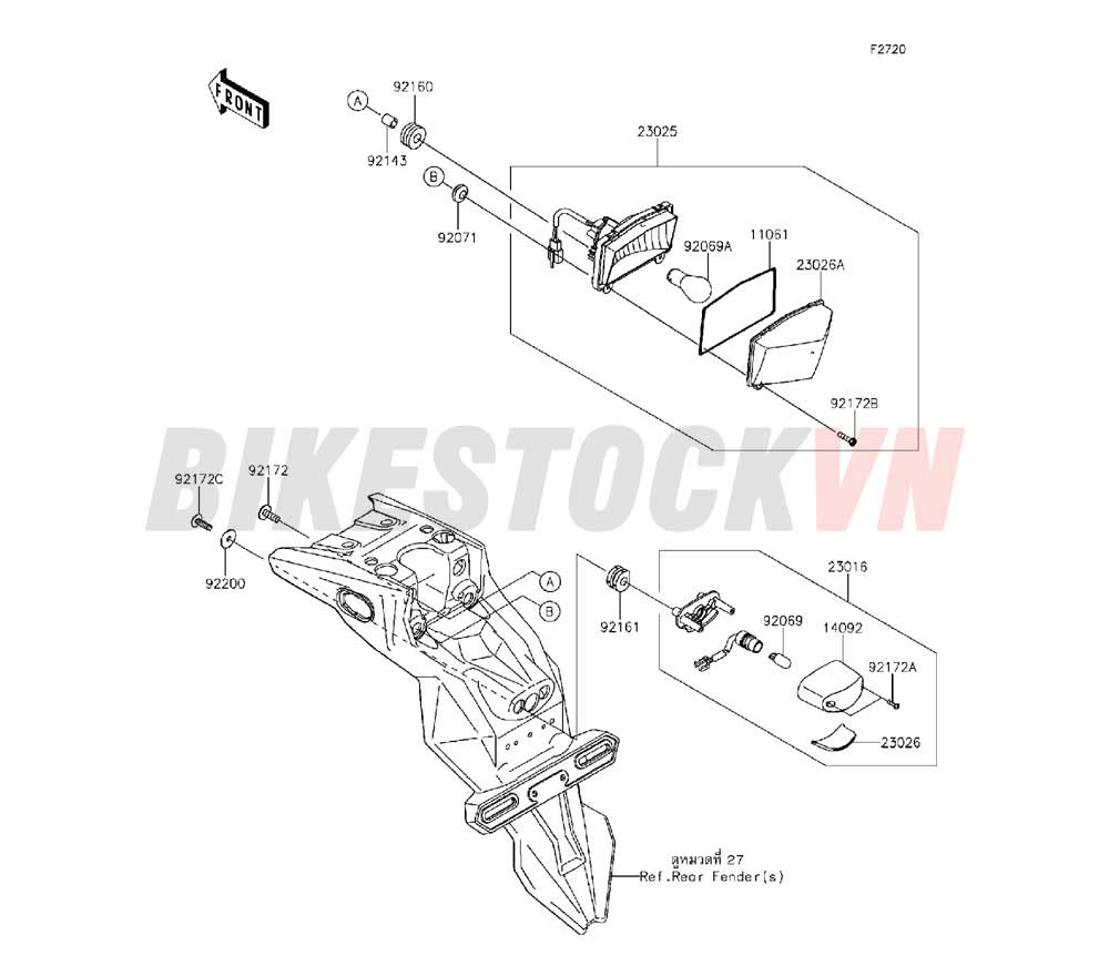 CHASSIS TAILLIGHT(S)