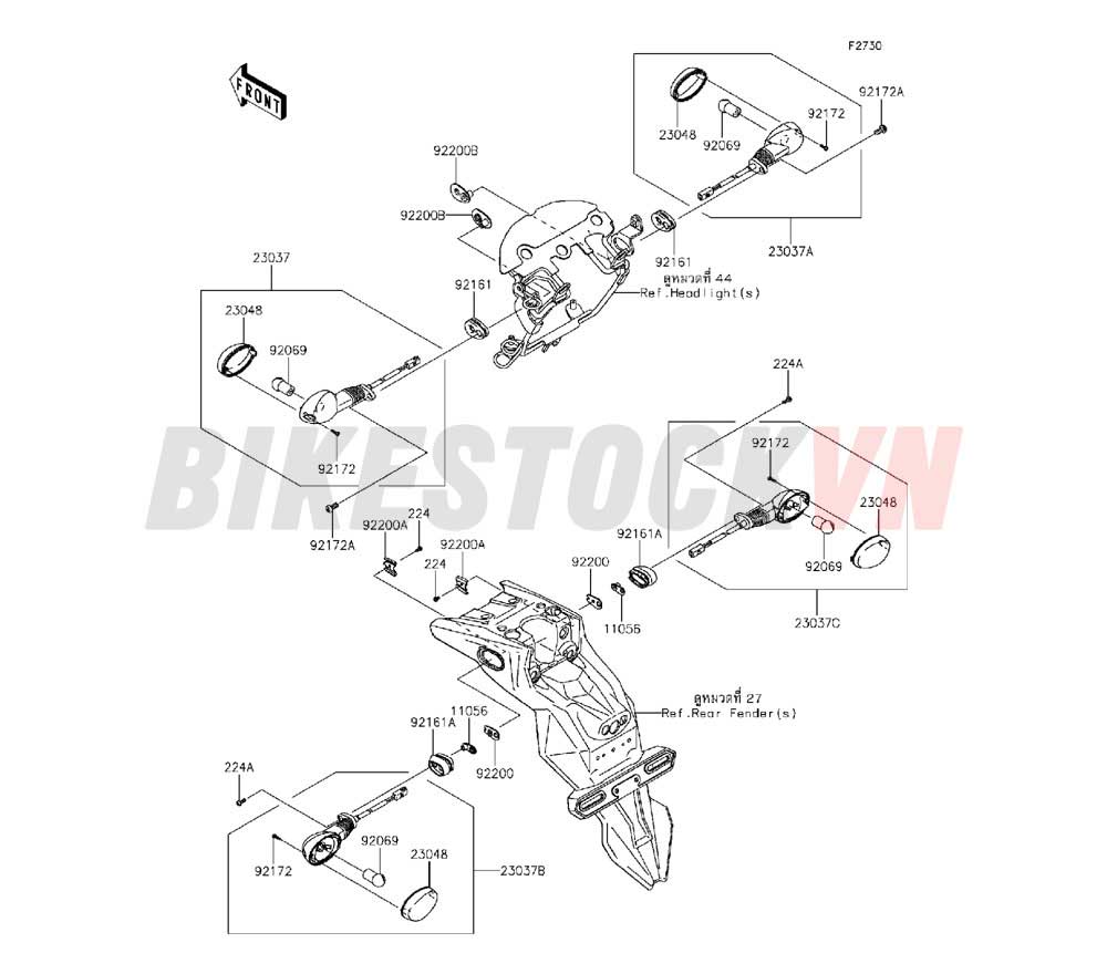 CHASSIS TURN SIGNALS