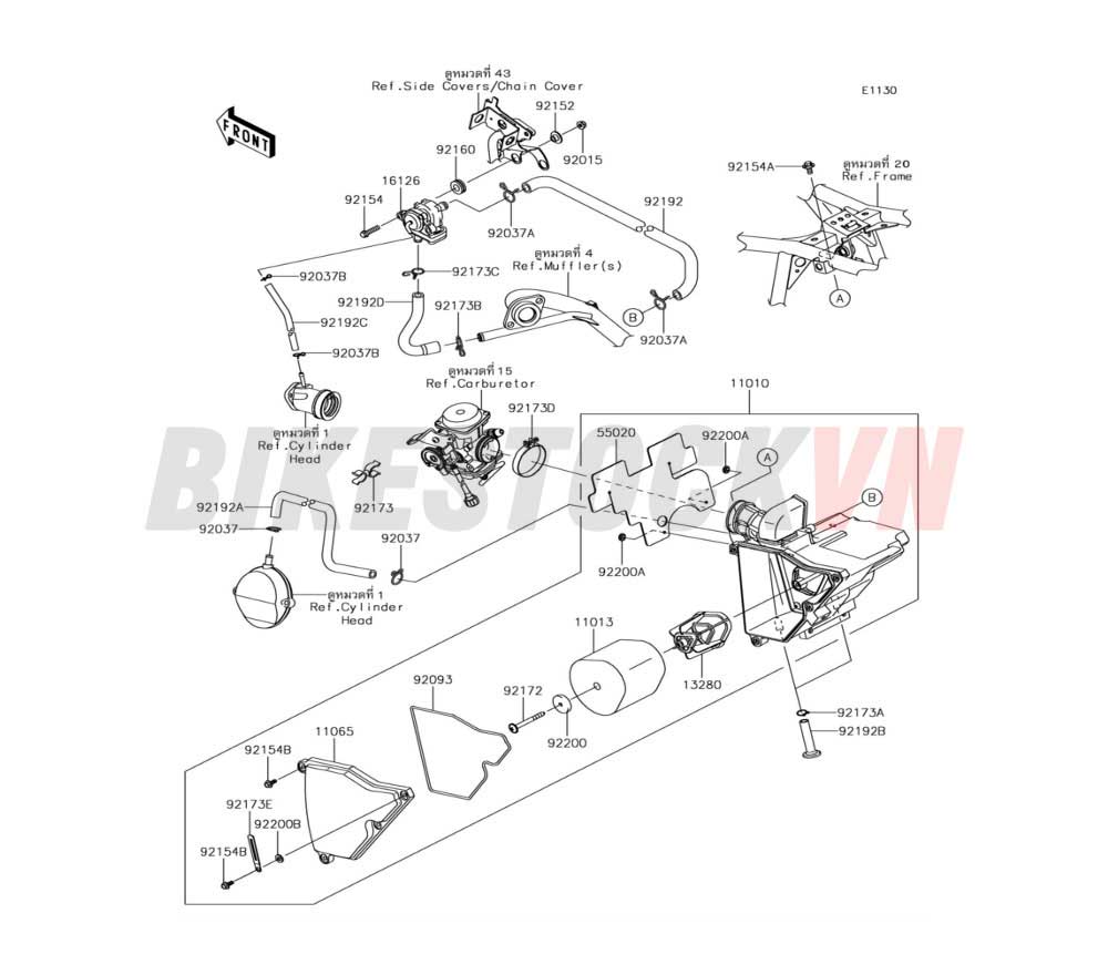 ENGINE AIR CLEANER