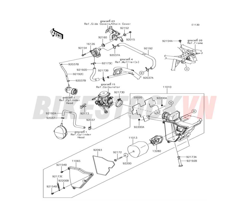 ENGINE AIR CLEANER