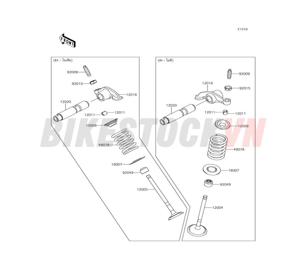 ENGINE VALVE(S)