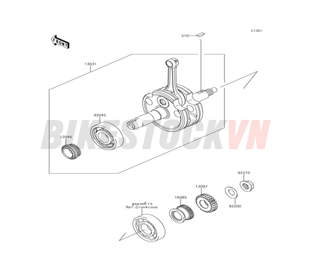 ENGINE CRANKSHAFT