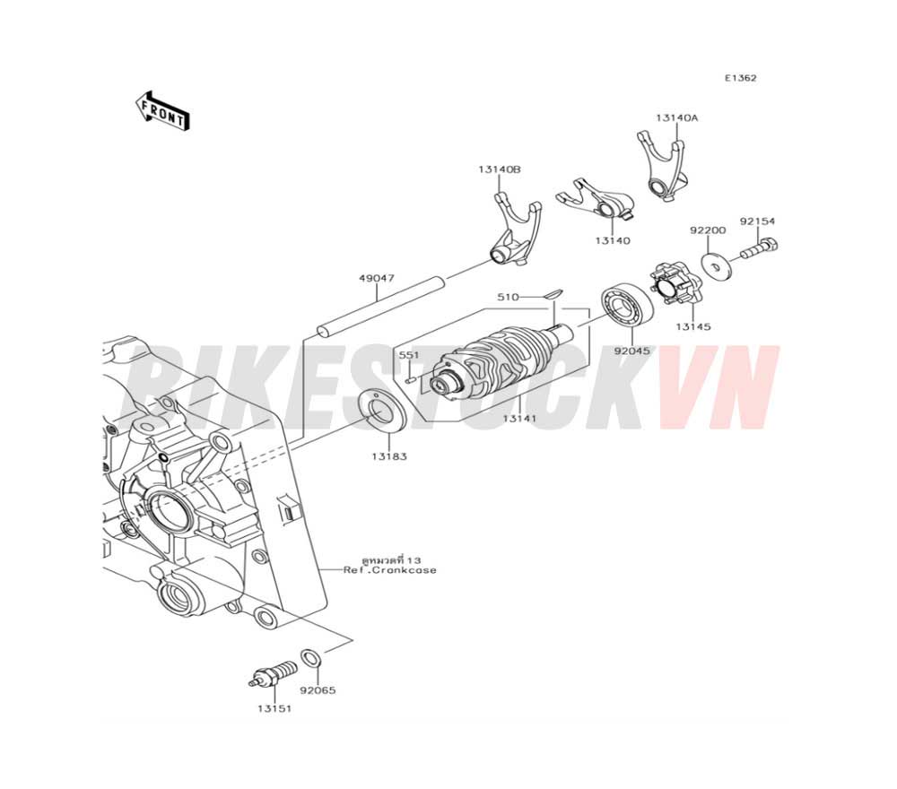 ENGINE GEAR CHANGE DRUM/SHIFT FORK(S)