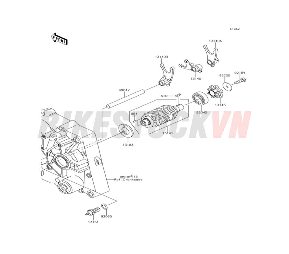 ENGINE GEAR CHANGE DRUM/SHIFT FORK(S)