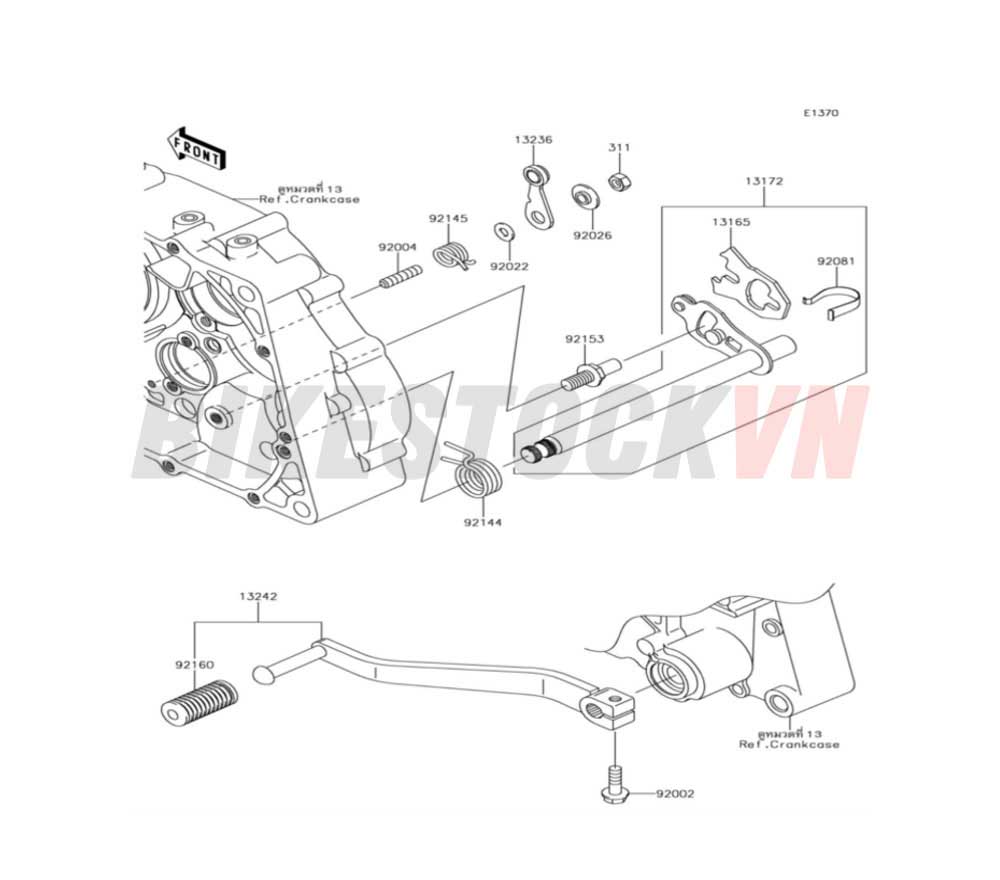 ENGINE GEAR CHANGE MECHANISM