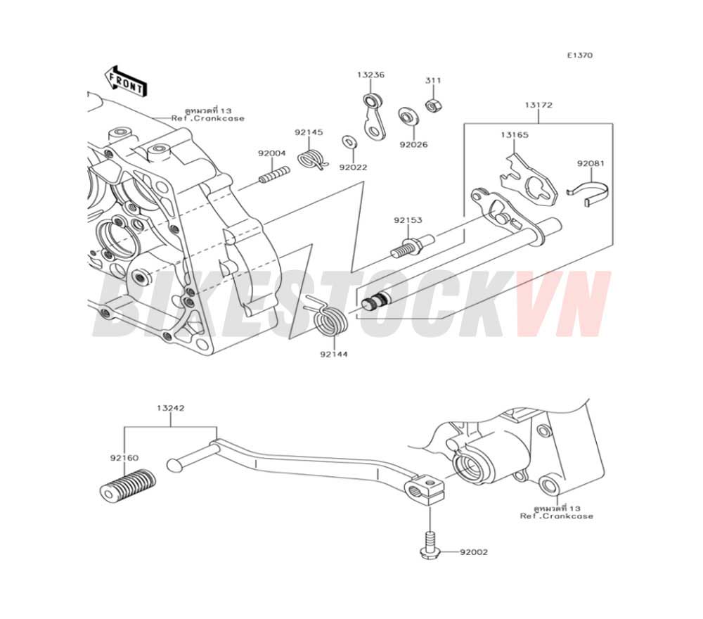 ENGINE GEAR CHANGE MECHANISM