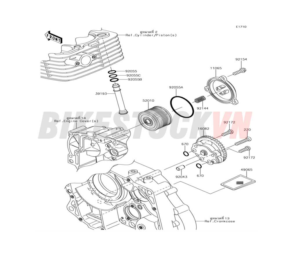 ENGINE OIL PUMP