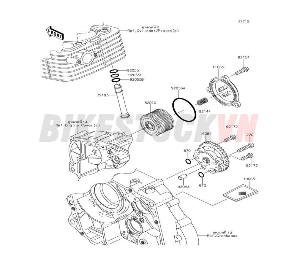 ENGINE OIL PUMP