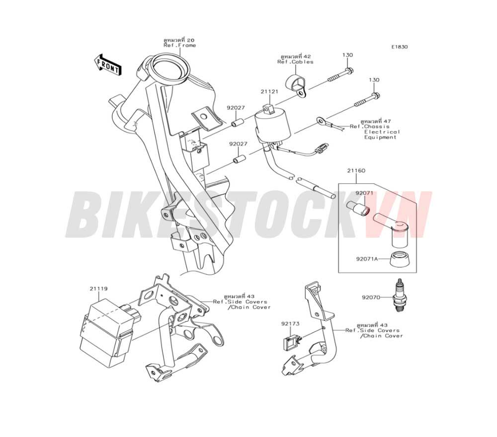 ENGINE IGNITION SYSTEM