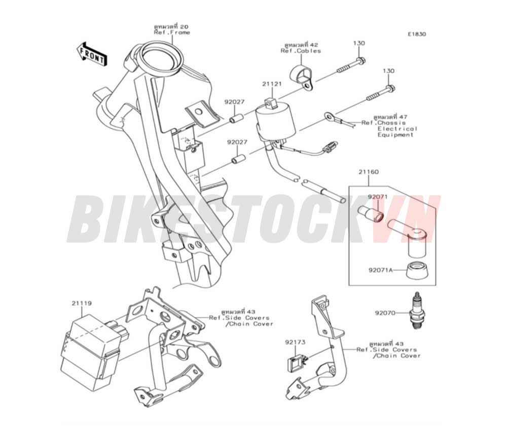 ENGINE IGNITION SYSTEM