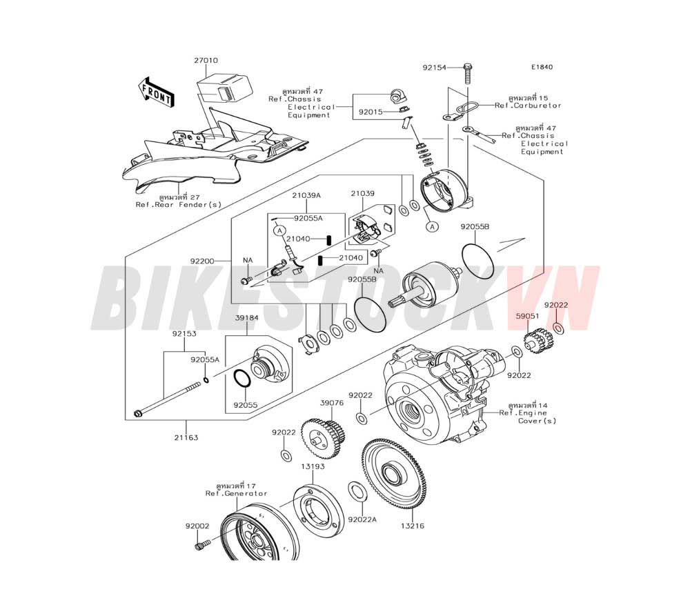 ENGINE STARTER MOTOR