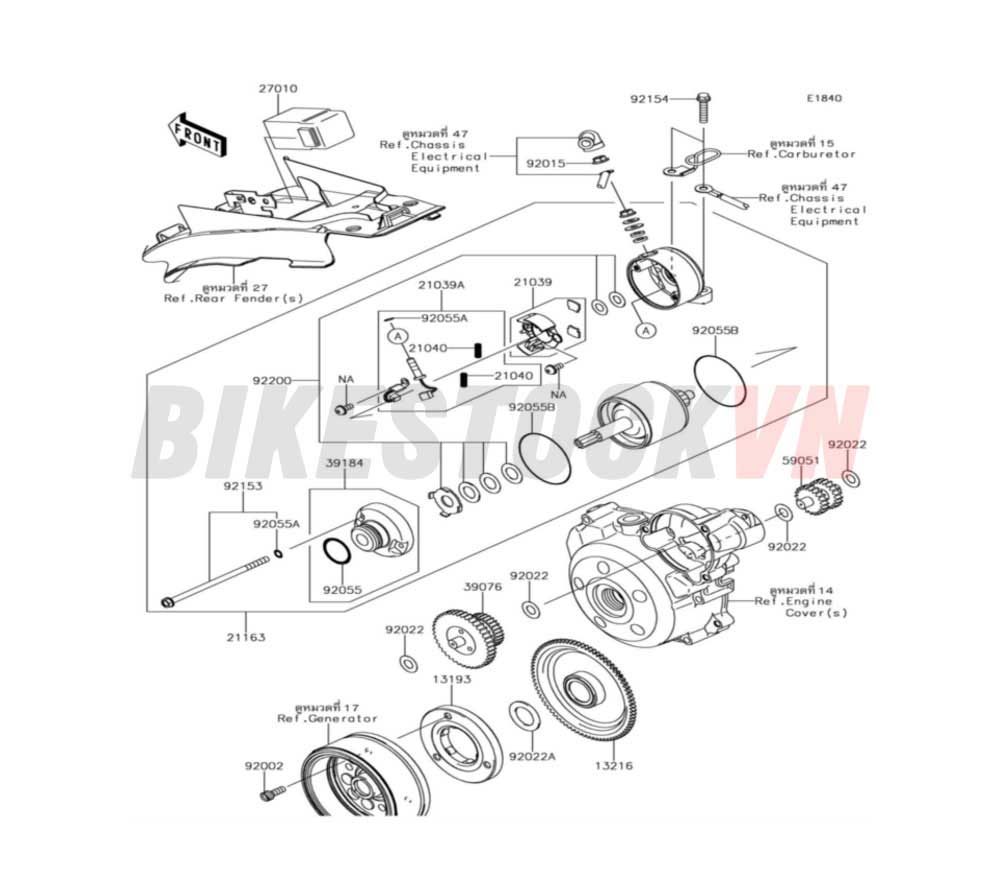 ENGINE STARTER MOTOR