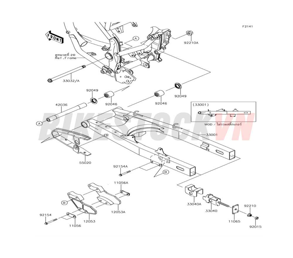 CHASSIS SWINGARM