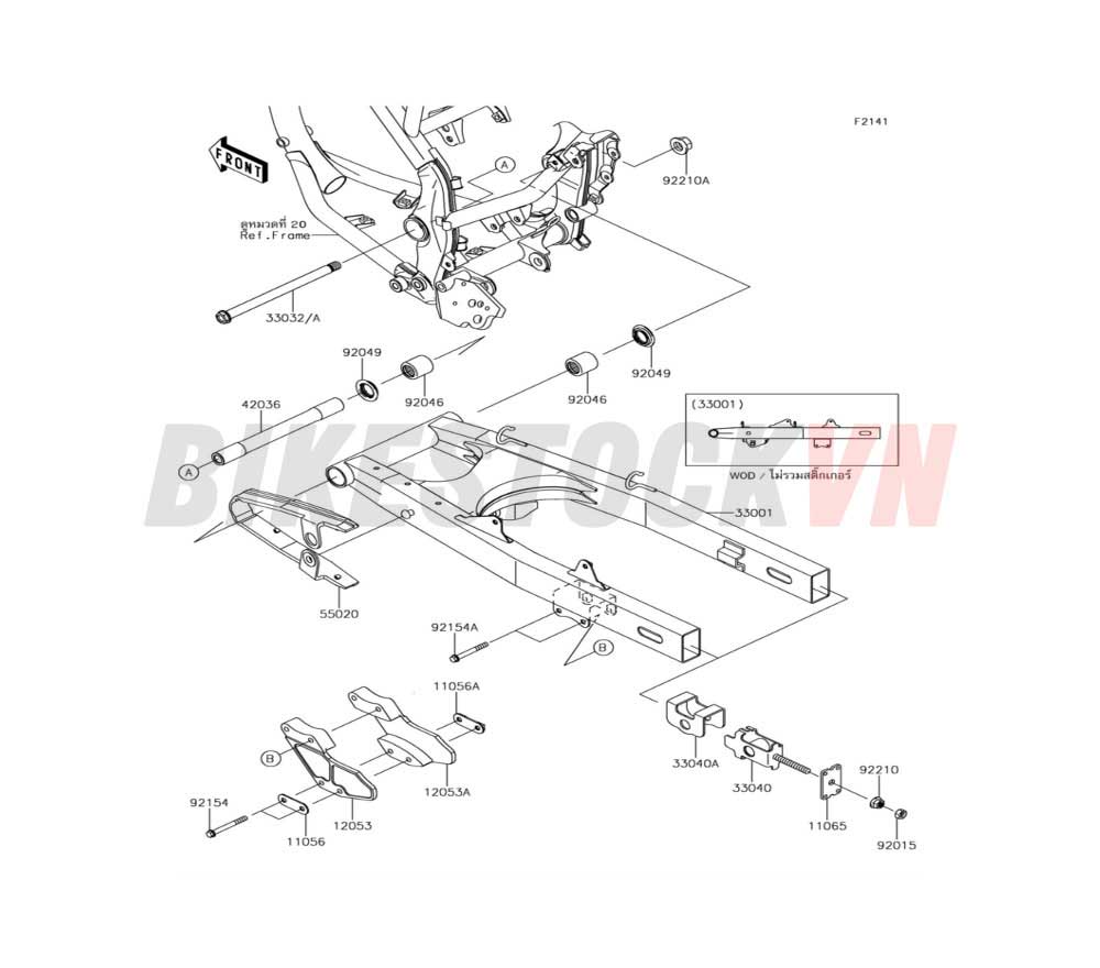 CHASSIS SWINGARM